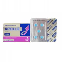 Apollo 50mg - Sildenafil - Balkan Pharmaceuticals